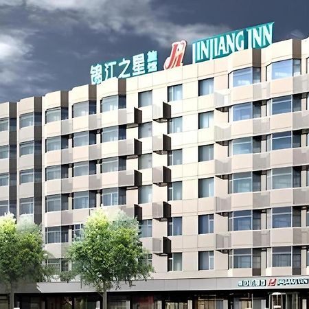 Jinjiang Inn Wuhan Wansongyuan Food Street Qushui Building מראה חיצוני תמונה