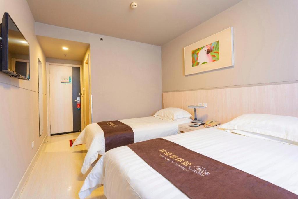 Jinjiang Inn Wuhan Wansongyuan Food Street Qushui Building מראה חיצוני תמונה