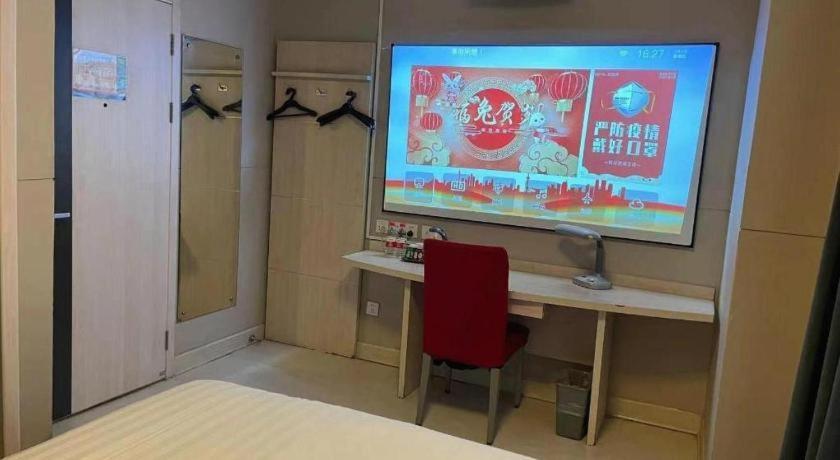 Jinjiang Inn Wuhan Wansongyuan Food Street Qushui Building מראה חיצוני תמונה