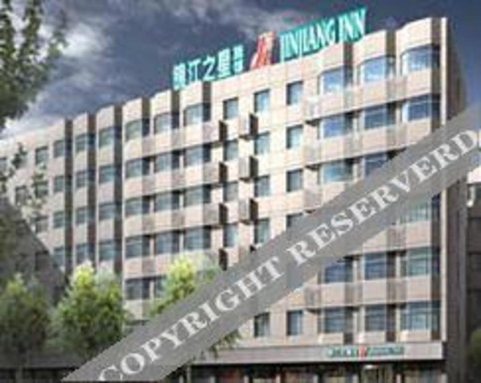 Jinjiang Inn Wuhan Wansongyuan Food Street Qushui Building מראה חיצוני תמונה